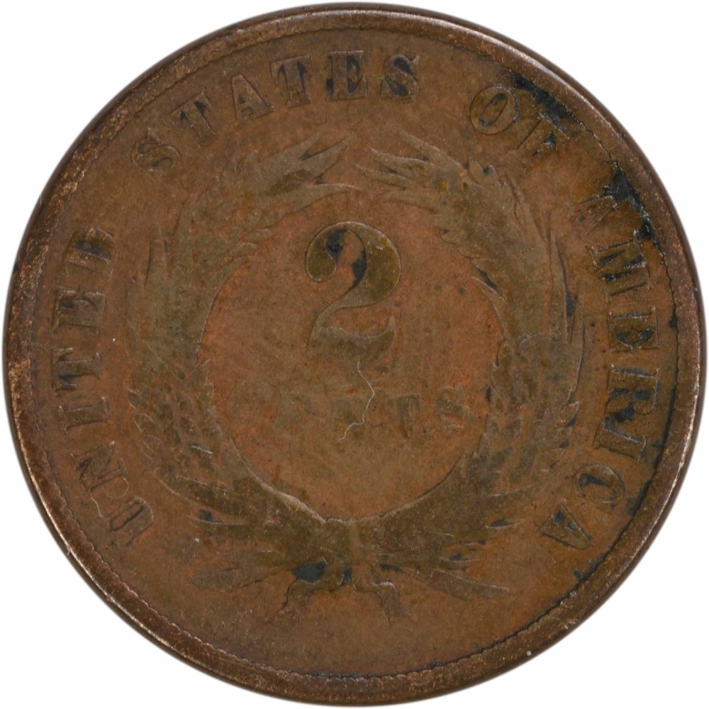 1871 Two Cent Piece VG Uncertified #302