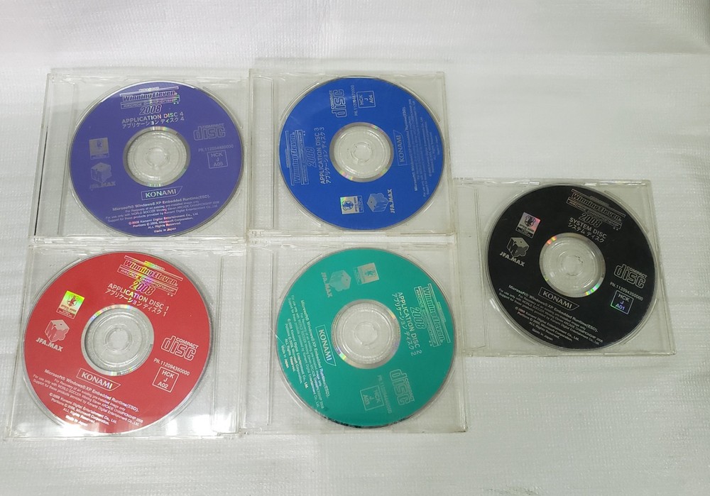 Winning Eleven 2008 Disk only Arcade Video Game