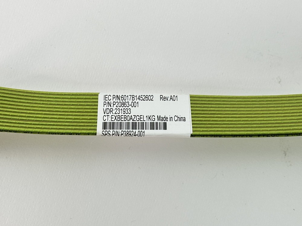 HPE Gen10+ TriMode 8SFF Backplane to Type-p SR Controller Cable DL360 P20863-001