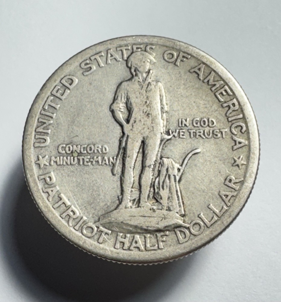 1925 Lexington Commemorative Silver Half Dollar -1066