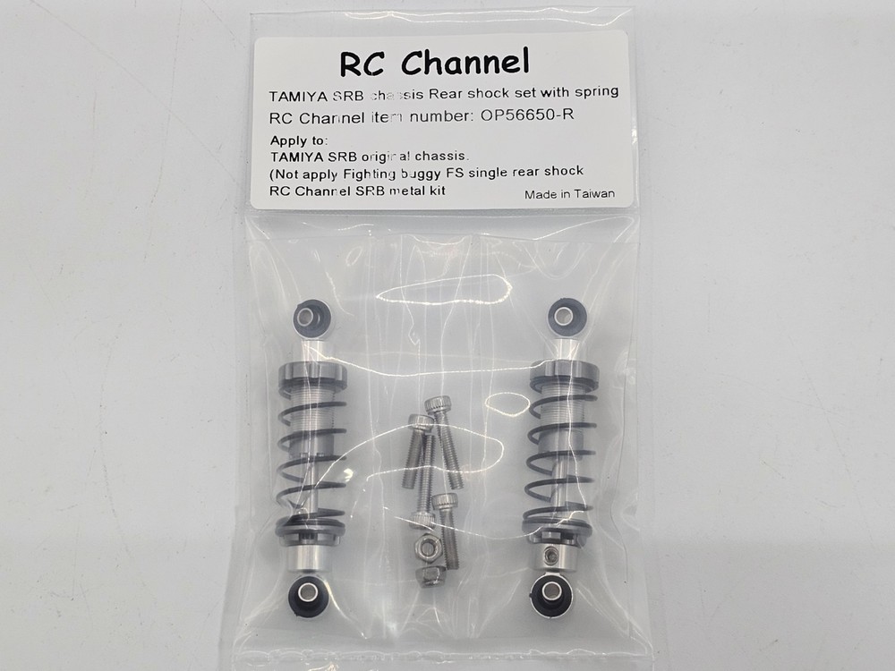 TAMIYA SRB chassis Rear shock set with spring