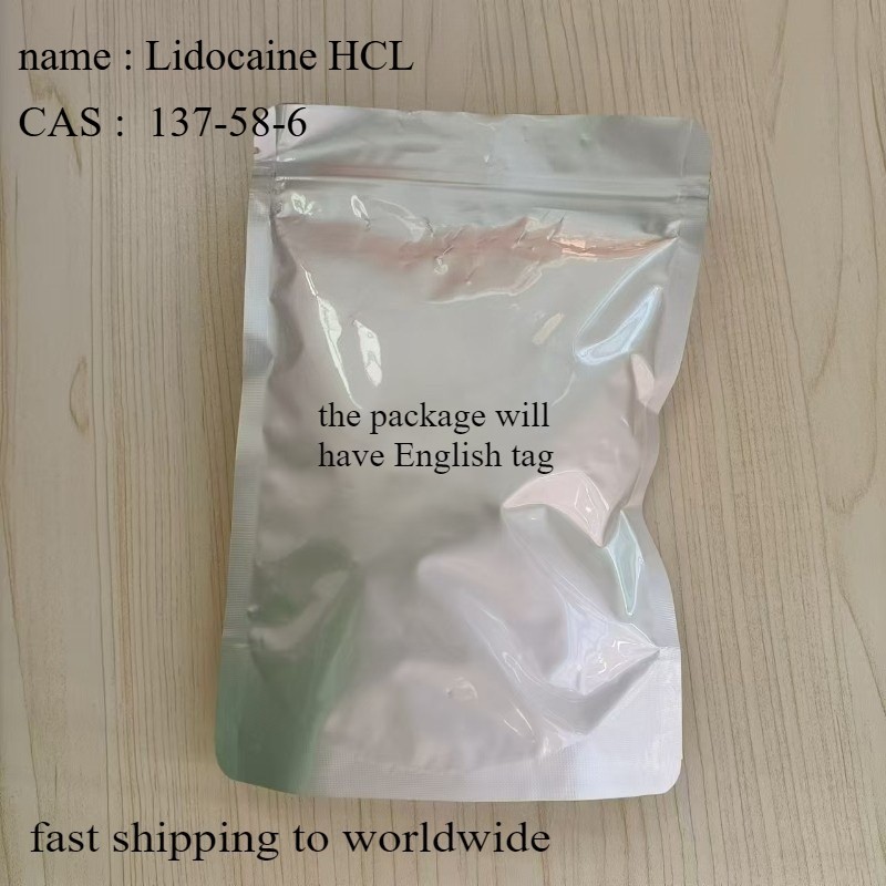 Raw Powder, CAS 137-58-6, 100 Grams