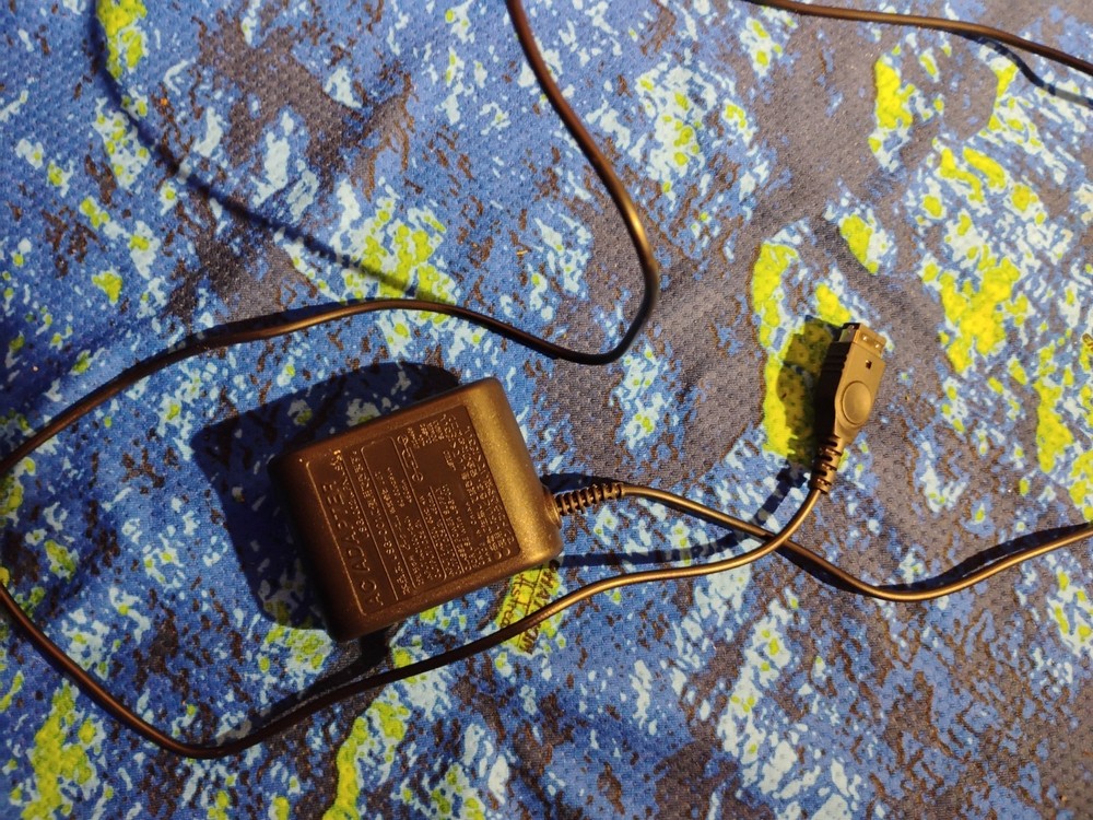 Gba Charger Chinese