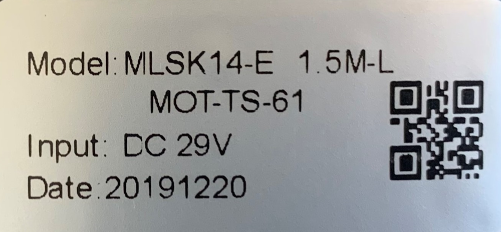 Mulin Electric Switch - MLSK14-E 4 Button Power Recliner Switch