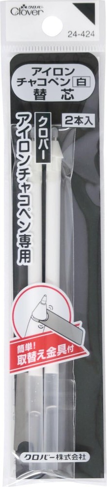 Clover iron chalk pen (white) refill 2 pieces