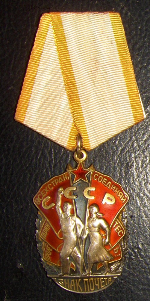 Solid Silver Soviet order Badge of Honor Type 4 Var 1   # 630806 ORIGINAL