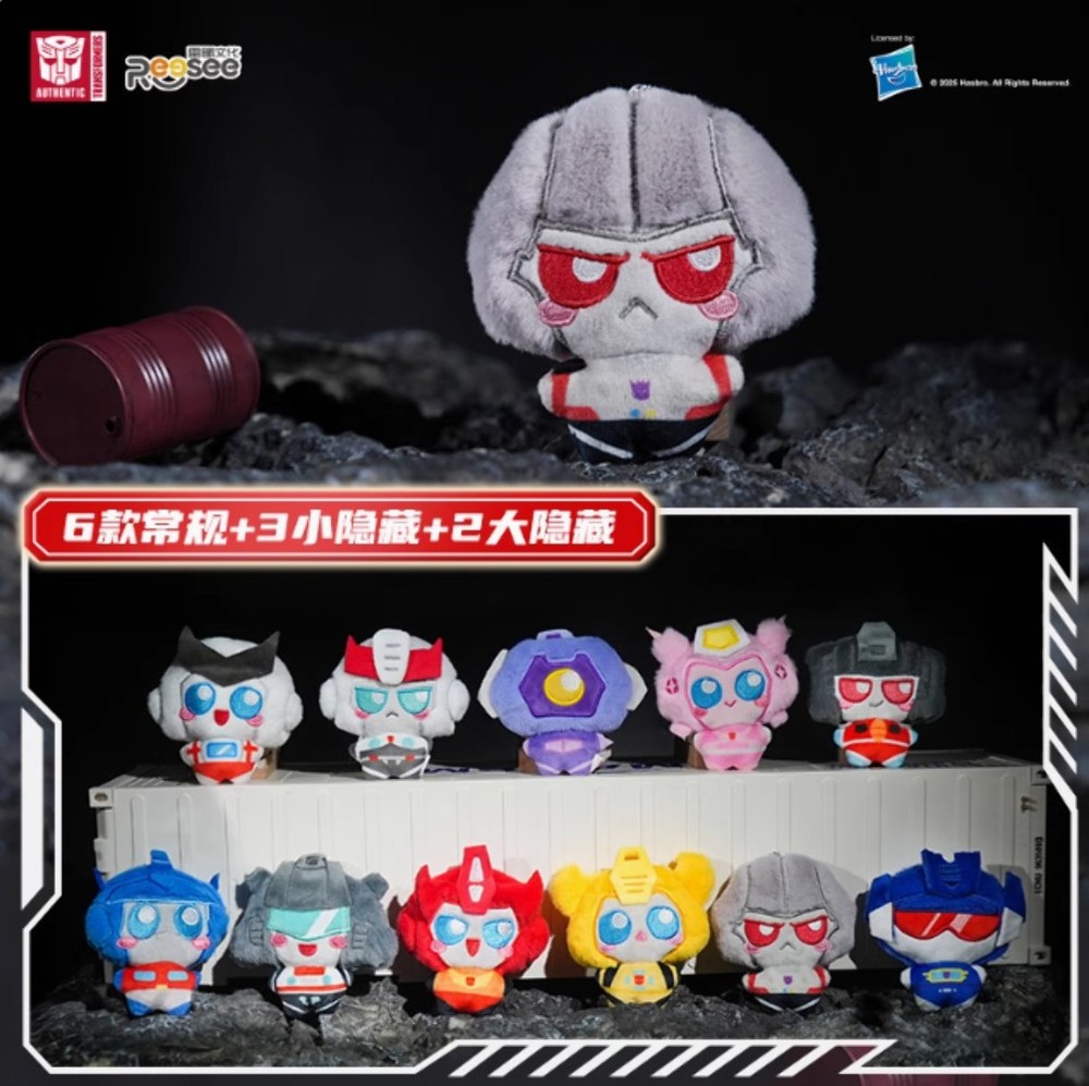 NEW Transformers Roll Out Mini Plush Keychain Blind Bag Box AUTHENTIC Reesee