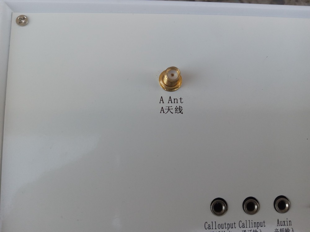 Blue Tooth Automatic Inteligent Tester LY188A