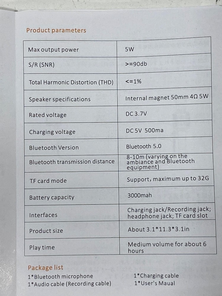 Goodaaa (Y11S) Leather Wireless Karaoke Microphone - Grey