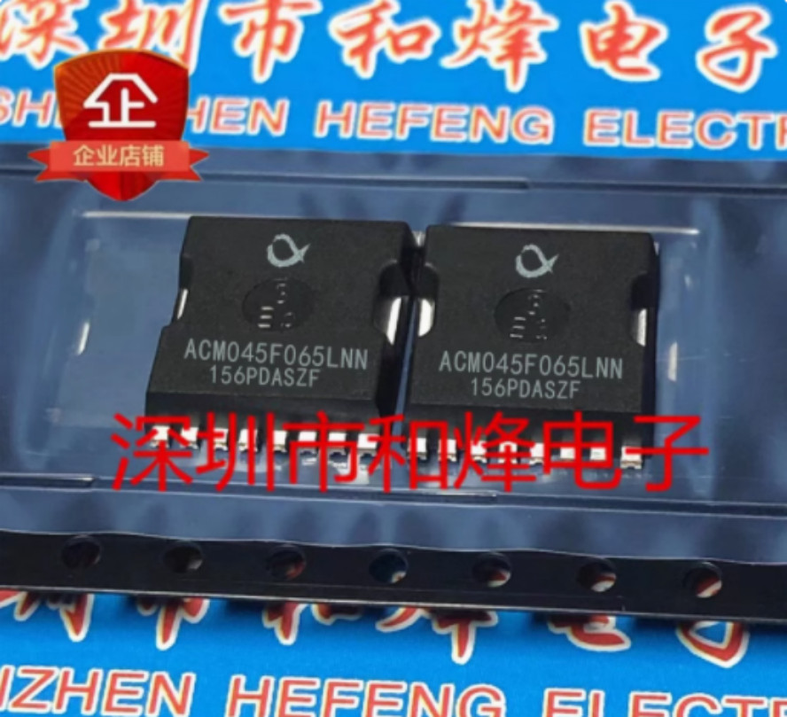 10PCS ACM045F065LNN TDSON-8