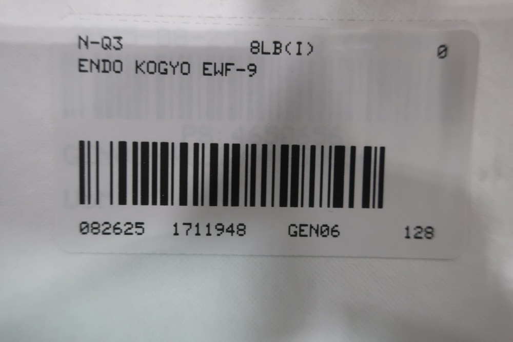 Endo Kogyo EWF-9 Spring Balancer 4.5-9kg