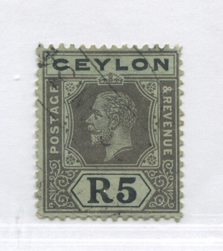 Ceylon KGV 1912 5 rupees very lightly used