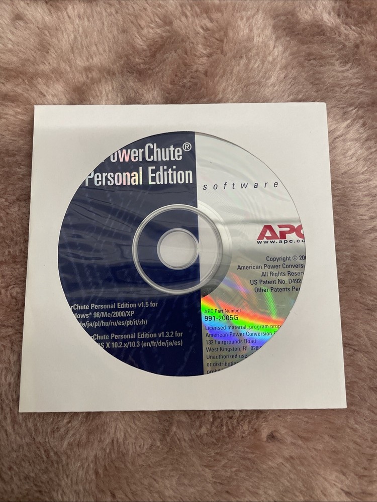 APC Power Chute Personal edition Software Part# 991-2005G