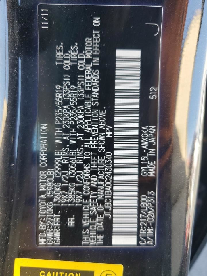 CONTROL PANEL OEM 2012 LEXUS RX450H 1YR WRNTY