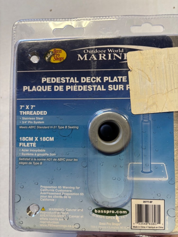 pedestal seat base deck plate