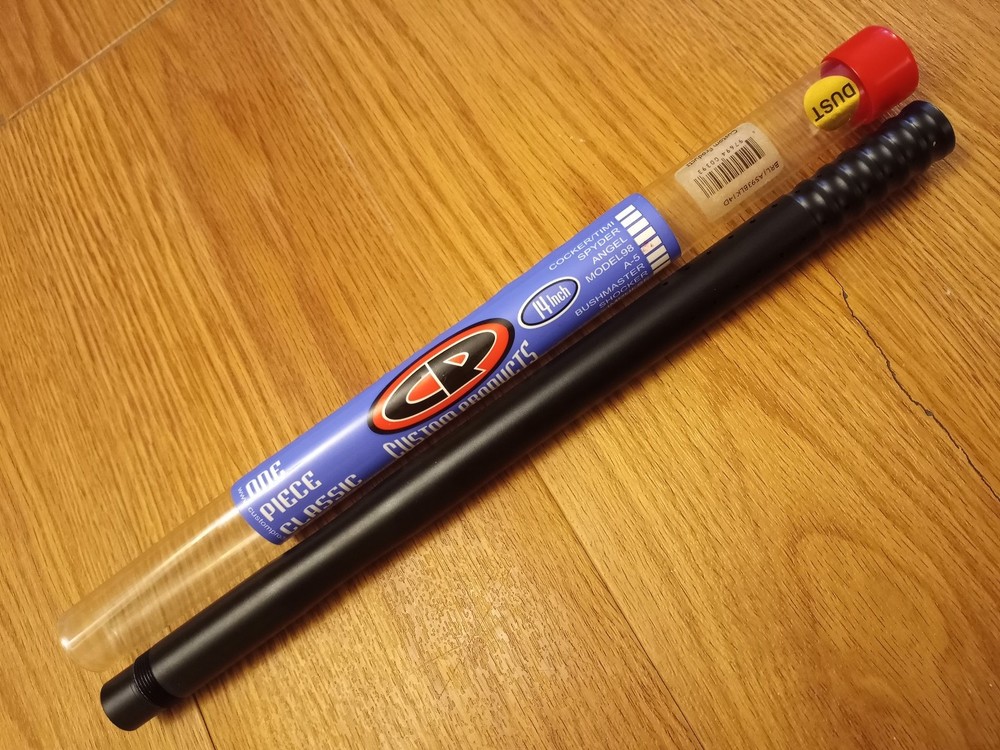 Paintball CP 14 inch barrel