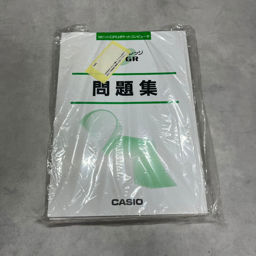 Casio Z-1GRA Pocket Computer Super College Working Tested Good!!