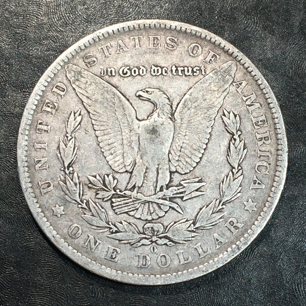 1883-O Morgan Dollar - High Quality Scans #P287