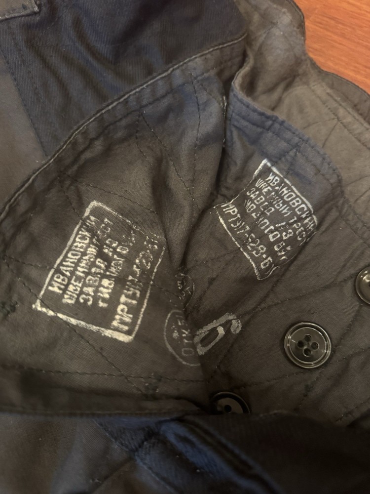 Pants tankman soviet period Original New '89