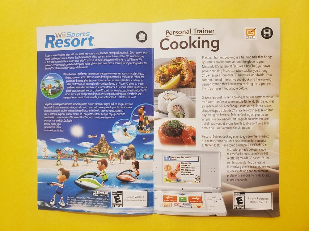 If You Like Super Wii Fit Plus INSERT ONLY Authentic Insert