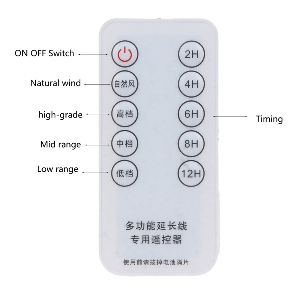 For USB Powered Devices Timer Switch 4 Speed Adjustable Extension Cable