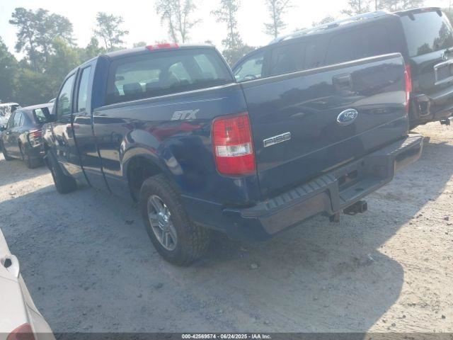 F150 2008 Glove Box 4722230