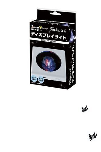 Beverly Crystal Puzzle Display Light (USB & Battery) LED-003