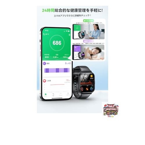 NEW Smartwatch [2026 Latest Upgraded Model] iPhone Compatible Android Compatible