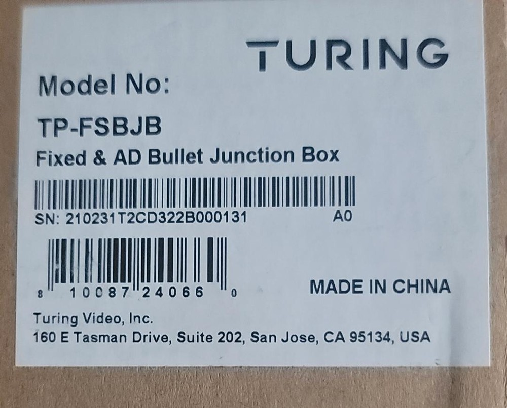 Turing TP-FSBJB  Bullet Junction Box White