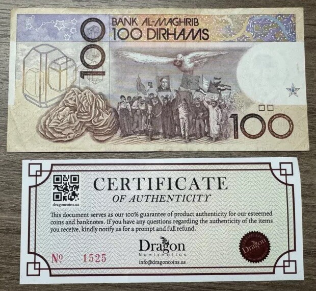 Morocco, 100 Dirhams, Undated (1987) Banknote Circulated Bills Currency Note