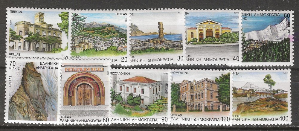 Greece 1749 NH