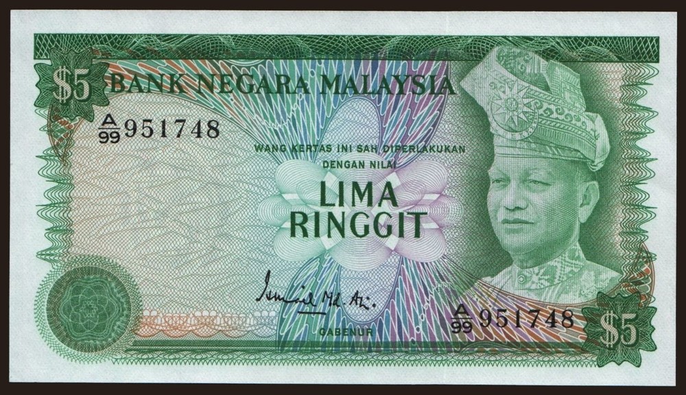 Malaysia - 1976 - 5 Ringgit - "aUNC" #CO3005