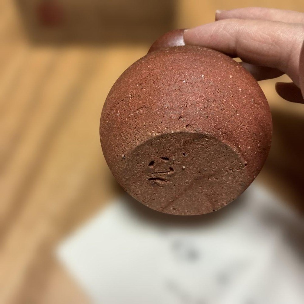 Bizen ware Ryuhei Nagasue gourd-shaped sake bottle