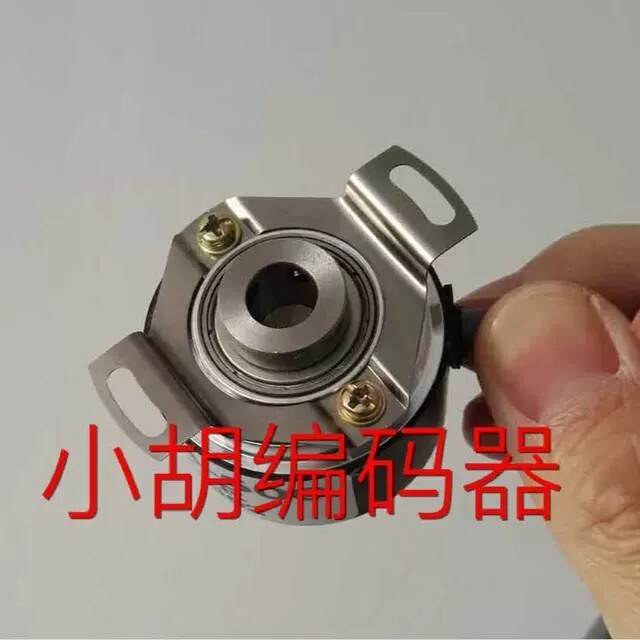 1PC NEW 8.3620.230.2048.0008 Encoder  #H939CC YD