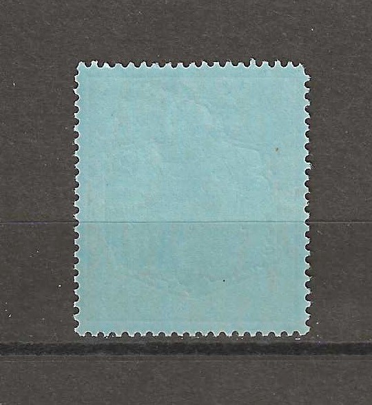BERMUDA 1938/53 SG 117d MNH