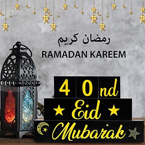 5 Pcs Ramadan Calendar Block Set - Ramadan Advent Countdown Eid Black and Gold