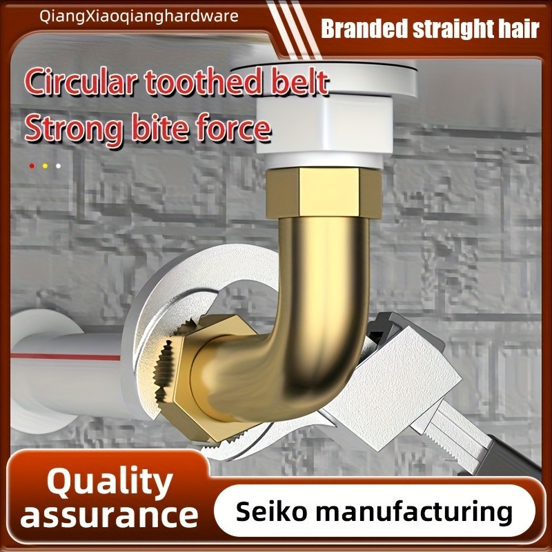 Large Opening Bathroom Wrench, Movable Universal Sink Installation Tool