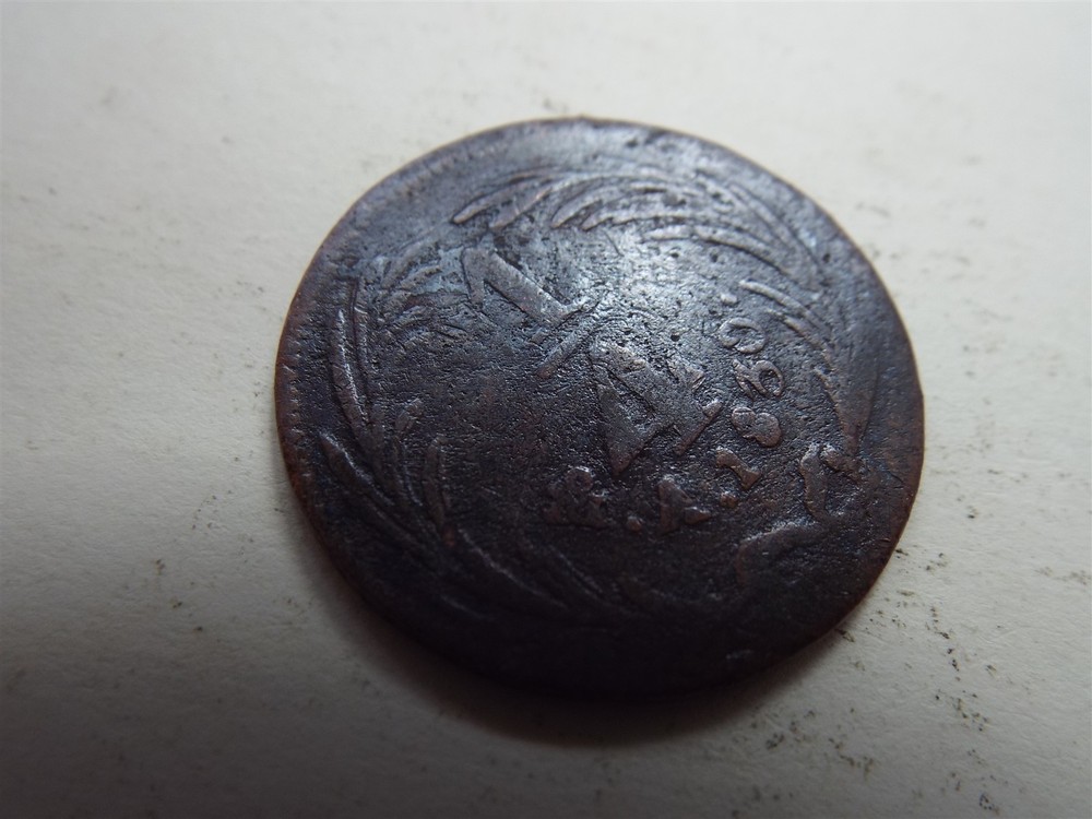 Mexico 1/4 Real 1830 (7395)
