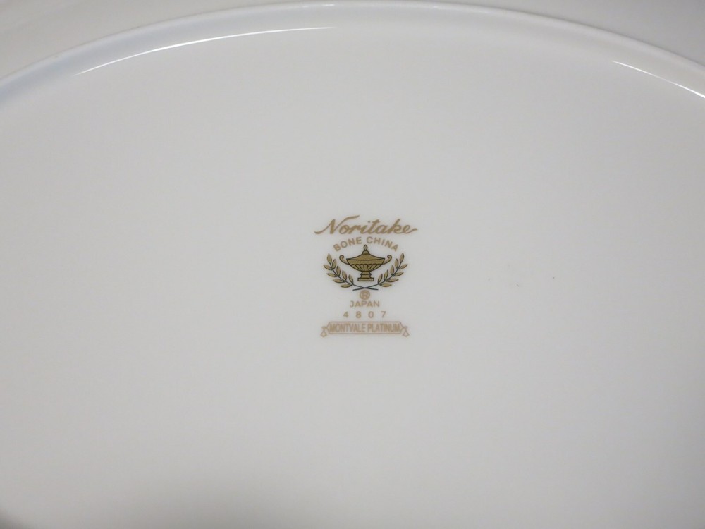 NORITAKE MONTVALE PLATINUM SMALL PLATTER