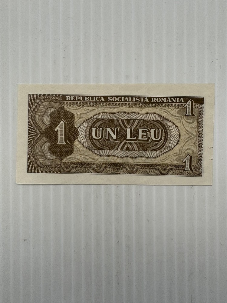 Romania 1 Leu 1966 P-91 UNC