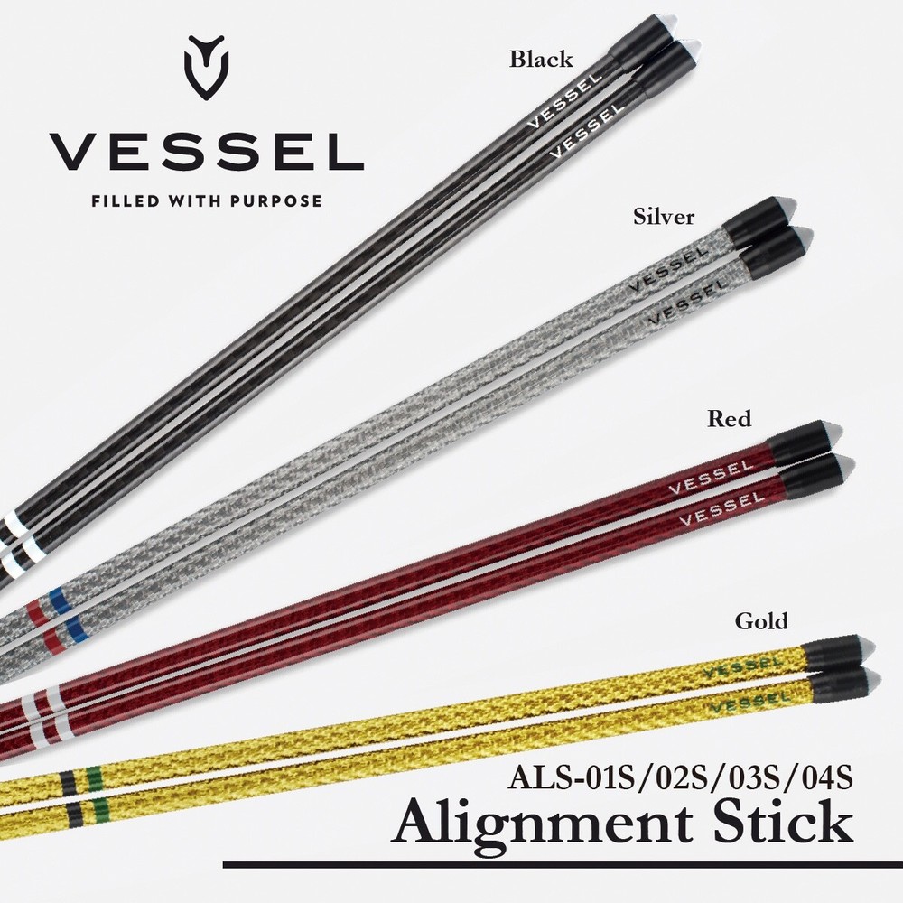 AUTHENTIC Vessel Golf Carbon Fiber Alignment Stick 36inch Silver 2 Set Training