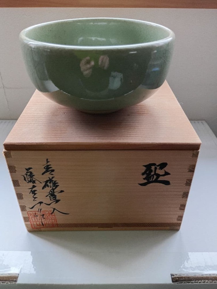 Tea Utensils Celadon pierced earthenware with box