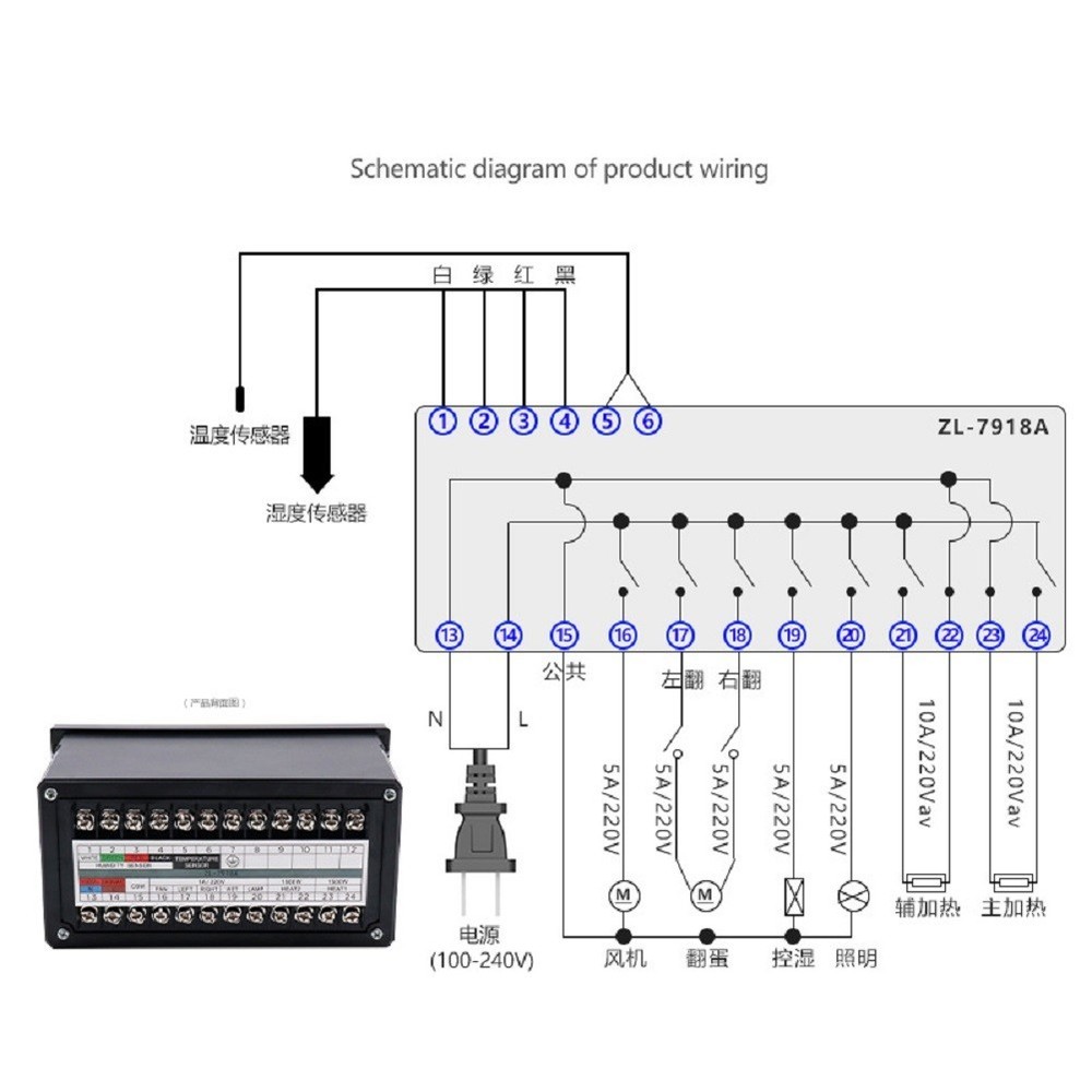 Automatic Egg Incubator with Dual Heating Digital Temperature Humidity Control