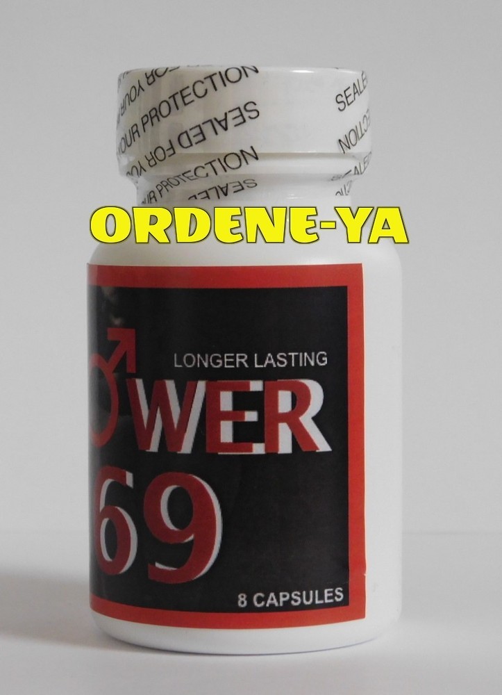 POWER 69 x 8 CAPS POTENCY + RING