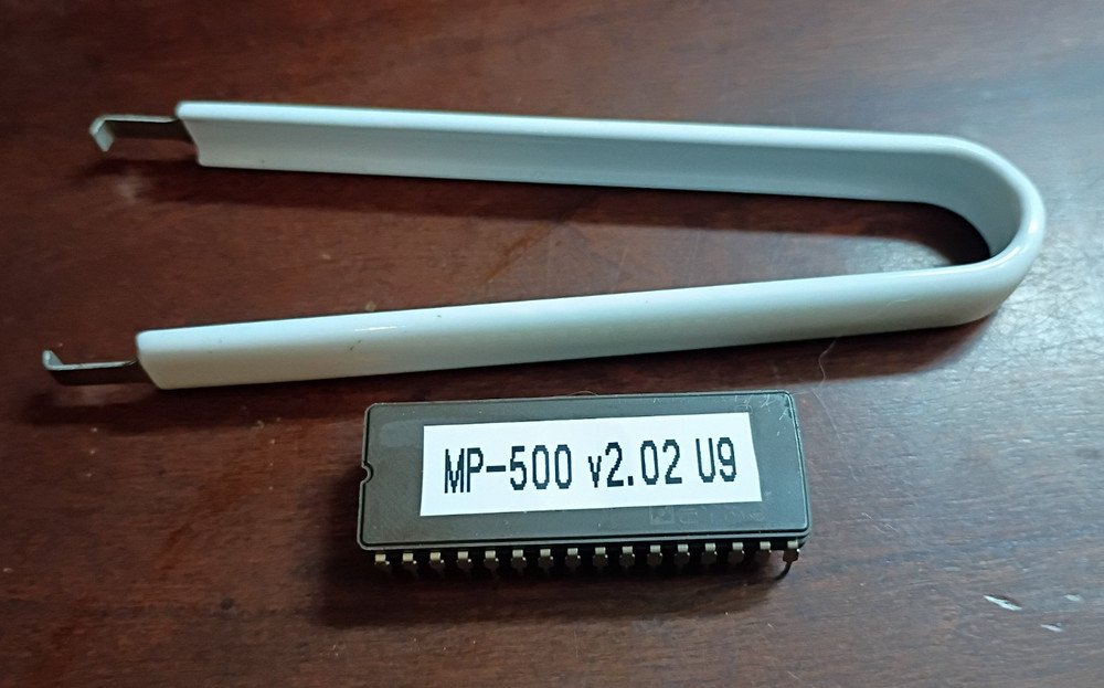 Lexicon MPX-500 OS version 2.02 EPROM Firmware Upgrade Plus Chip Puller Tool