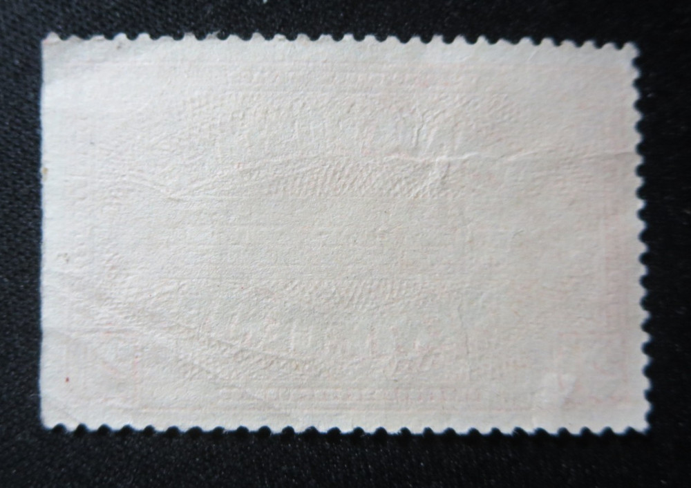 CANADA STAMPS USED #E2 1922 "SPECIAL DELIVERY ISSUE"