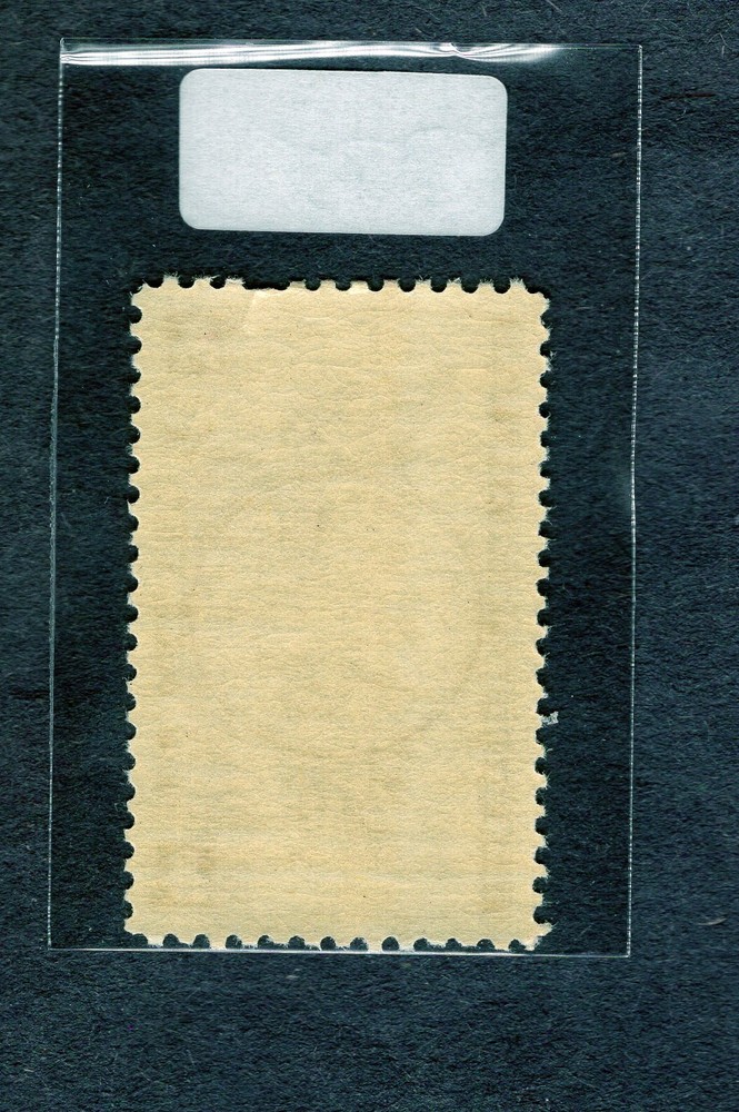 1935 Stamp #775 Michigan Centenary M/NH