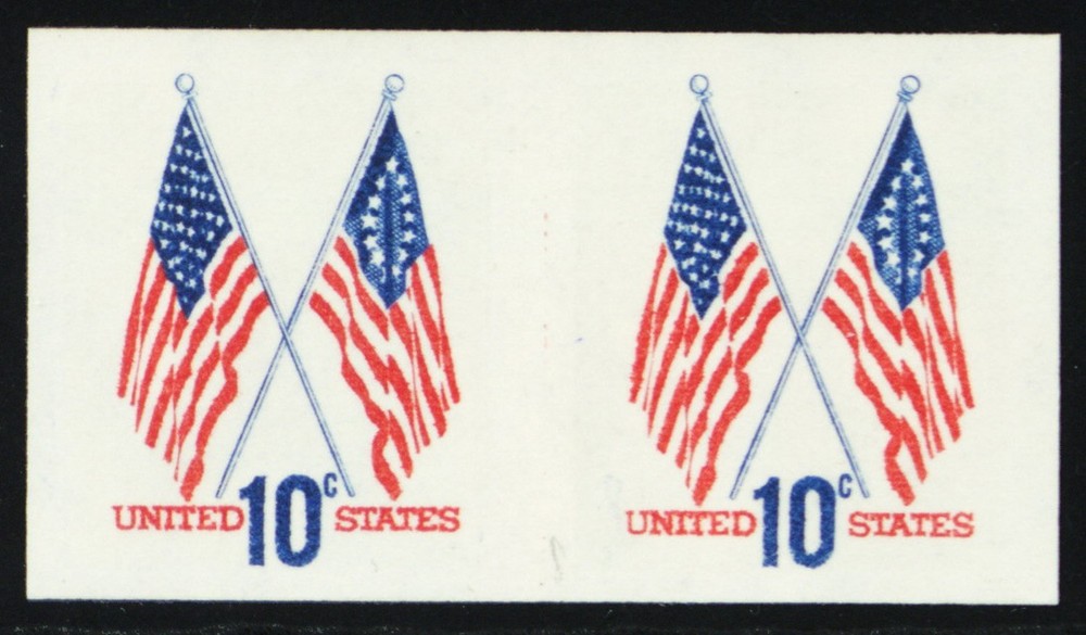 1519a, Mint NH 10¢ Imperforate Coil Pair Error - Stuart Katz
