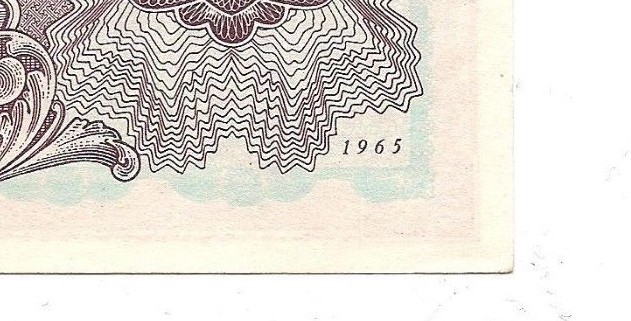 KOREA SOUTH, 10 WON, P#33d, Dated 1965
