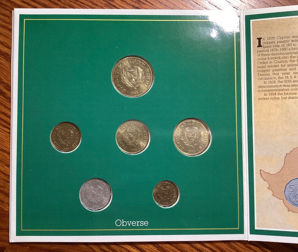 Cyprus 1983 Official Mint Set (Royal Mint)